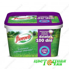 Удобрение Florovit для газона длительное 4 кг