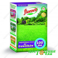 Удобрение Florovit для газона длительное 1 кг