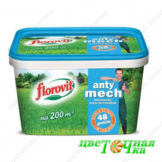 Удобрение Florovit для газона антимох 4 кг