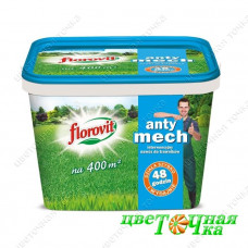 Удобрение Florovit для газона антимох 8 кг