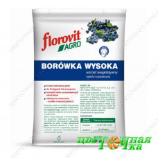 Удобрение Florovit для высокой голубики 20 кг