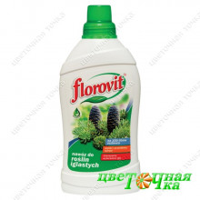 Удобрение Florovit для хвойных жидкий 1 л