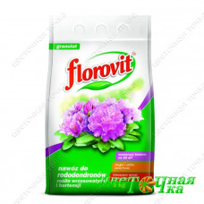 Удобрение Florovit для вересковых растений 3 кг